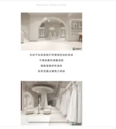 明朗广告传媒