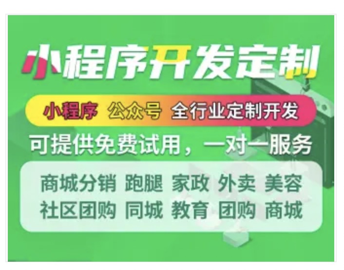 苏州莱吉瑞信息